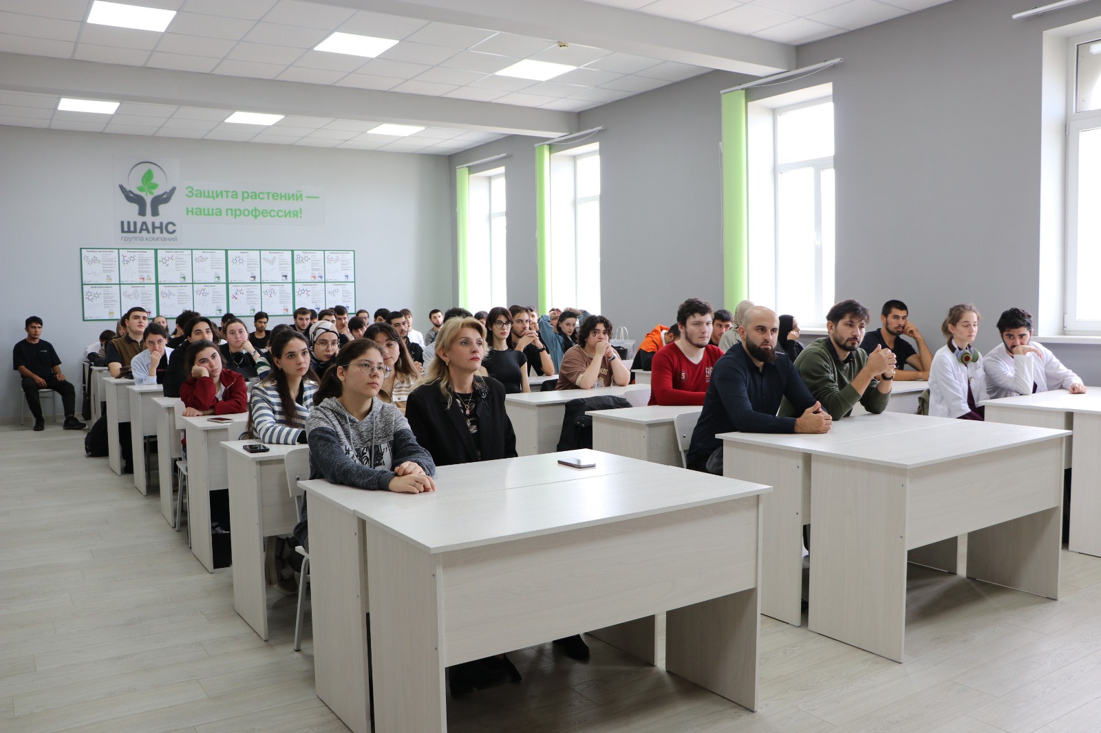 Открытый диалог со студентами  Дагестанского государственного аграрного университета